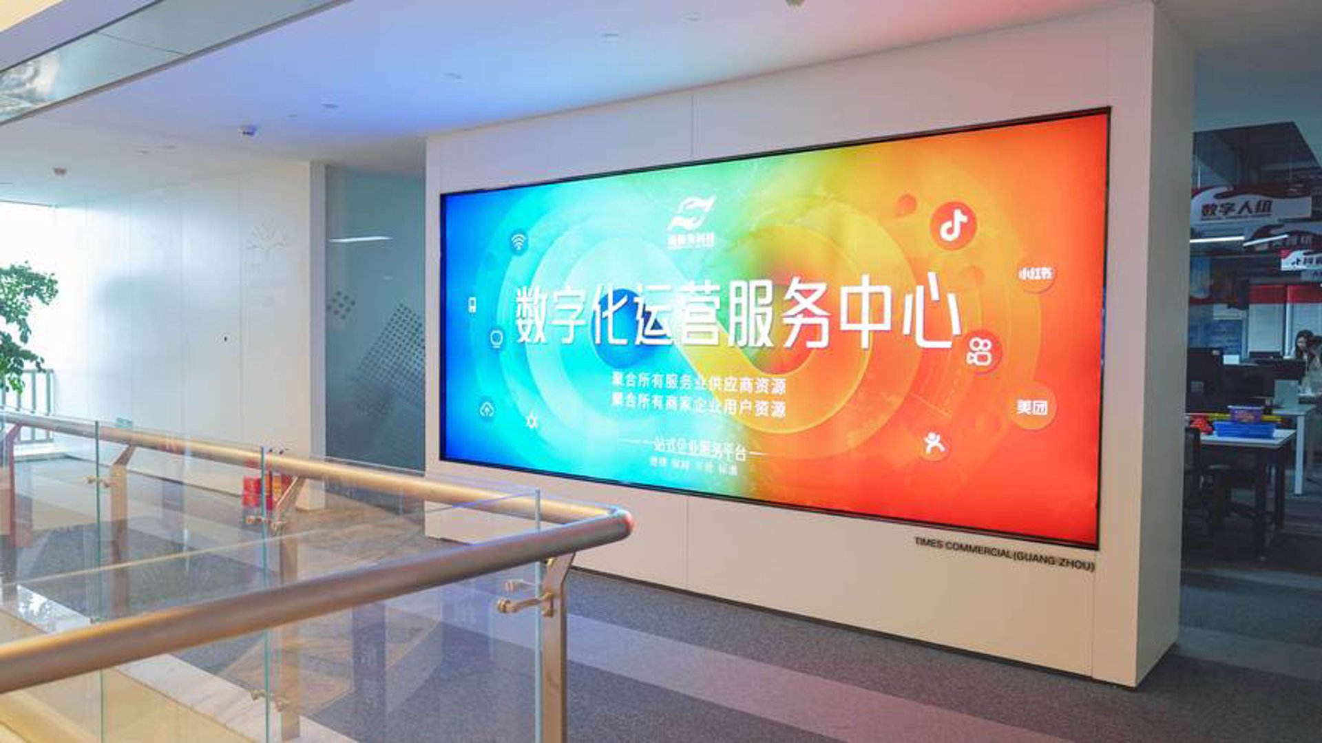 千林语实业